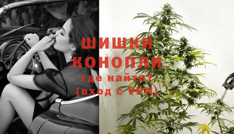 МАРИХУАНА SATIVA & INDICA  omg вход  Алексеевка 